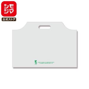 シモジマ CPP袋 パンフレットバッグ A4 クリア 50枚×10セット Amazon