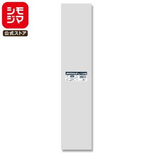 シモジマ ボードン 野菜 袋 穴あり 100枚 ボードンパック #25 No.11.5