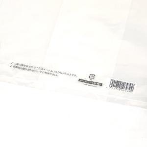 レジ袋 100枚 LD ハンドハイパー ビニー...の詳細画像1