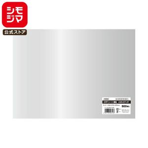 HEIKO（ヘイコー） ☆爆買☆HEIKO スウィートパック カマスMB 13×16