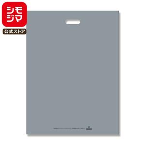 A4判用紙入る)チャック付きポリ袋J-4サイズ 100枚 幅240xチャック下
