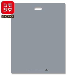 シモジマ ☆爆買☆HD カラー ポリ 20枚 持ち手 穴 ポリ袋 45-60