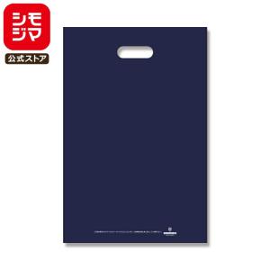 中型レジ袋 ショッパー ポリ袋 90μm厚 約500×500mm [ 25枚 ] ビニール