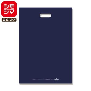 中型レジ袋 ショッパー ポリ袋 90μm厚 約500×500mm [ 50枚 ] ビニール