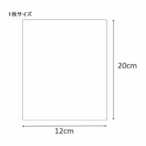 柄 付き OPP袋 透明袋 50枚 クリスタル...の詳細画像1