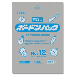 ボードン 野菜 袋 穴なし 100枚 ボードンパック #20 No.12 プラマーク入り シモジマ HEIKO