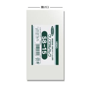 OPP袋 透明袋 100ml栄養ドリンクサイズ...の詳細画像1