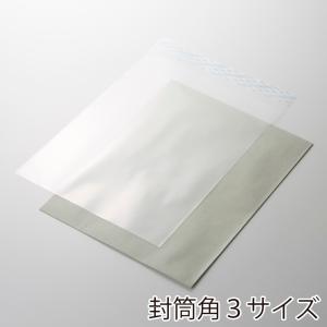 OPP袋 透明袋 角3封筒サイズ・写真六切 テ...の詳細画像1