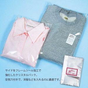 OPP袋 透明袋 通気性あり 50枚入 クリス...の詳細画像3