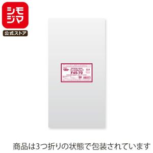 シモジマ パンフレット バッグ 50枚 持ち手 穴 ポリ袋 A4 クリア