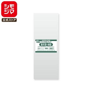 シモジマ OPP袋 透明袋 写真L判サイズ テープなし 100枚入 クリスタル