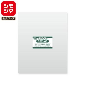 ポリ袋 0.13mm×500mm×800mm 100枚 ( 厚手 ) 業務用 ビニール袋