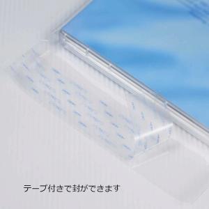 OPP袋 透明袋 テープ付き 100枚入 クリ...の詳細画像2