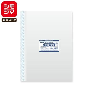 シモジマ OPP袋 透明袋 Yシャツ テープ付き 100枚入 クリスタルパック