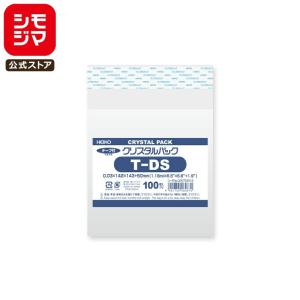 シモジマ OPP袋 透明袋 B7用・写真L判サイズ テープ付き 100枚入