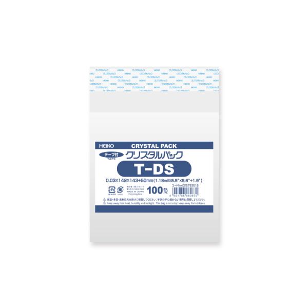 OPP袋 透明袋 任天堂DSソフトサイズ テープ付き 100枚入 クリスタルパック 厚0.03×幅1...