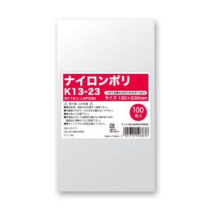 ナイロン ポリ袋 100枚 Vノッチ 食品袋 ナイロンポリ K13-23