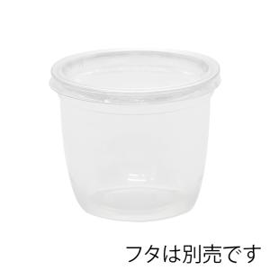超PayPay祭 HEIKO プラカップ H-...の詳細画像2