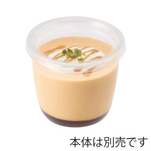 HEIKO プラカップ フタ ヘイコー A-P...の詳細画像1