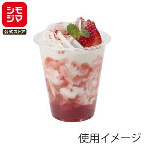 HEIKO プラスチックカップ ヘイコー 透明カ...の商品画像