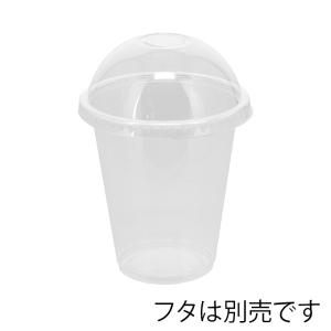 HEIKO プラスチックカップ ヘイコー 透明...の詳細画像2
