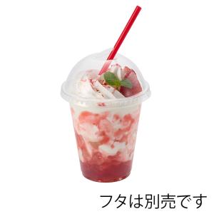HEIKO プラスチックカップ ヘイコー 透明...の詳細画像3