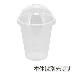 HEIKO プラカップ フタ ヘイコー A-P...の詳細画像1