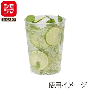 HEIKO プラスチックカップ ヘイコー ドリン...の商品画像