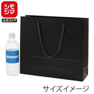 CHANEL（シャネル） ブランド紙袋 ショッパー 手提げ : MSS - 通販