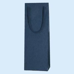 HEIKO 紙袋 手提げ紙袋 カラーチャームバッ...の商品画像
