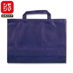 HEIKO（ヘイコー） ☆爆買☆不織布 手提げ袋 5枚入 黒 サイズ 幅650