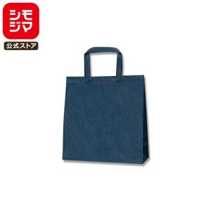 不織布 ソフトバッグA4 手提袋 1セット10枚 幅280x深さ350 ｜手提げ