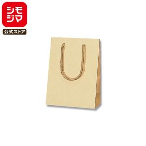 シモジマ OPP袋 透明袋 マチ付き 100枚入 クリスタルパック 厚0.03×幅