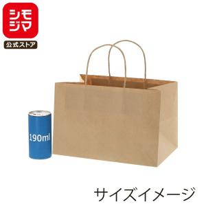 紙袋 マチ広 手提げ 業務用 無地 大量 白 HW-V28 50枚 200枚 1000枚