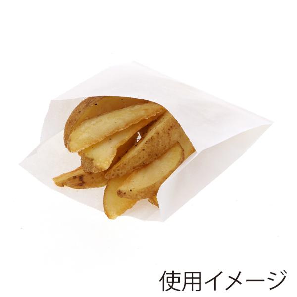 ★2025年度グッドデザイン賞受賞★ HEIKO NF 耐油 ポテト袋 白無地 100枚 シモジマコ...