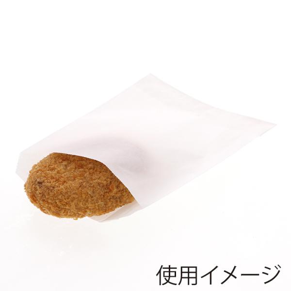 ★2025年度グッドデザイン賞受賞★ HEIKO NF 耐油 平袋 特小 白無地 100枚 シモジマ...