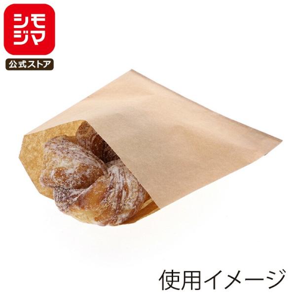 ★爆買★★2025年度グッドデザイン賞受賞★ HEIKO NF 耐油 平袋 小 未晒無地 100枚 ...