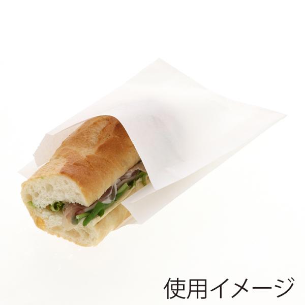 ★2025年度グッドデザイン賞受賞★ HEIKO NF 耐油 ガゼットパック 小 白無地 100枚 ...