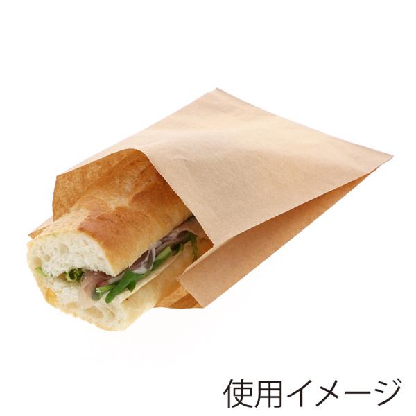 ★2025年度グッドデザイン賞受賞★ HEIKO NF 耐油 ガゼットパック 小 未晒無地 100枚...