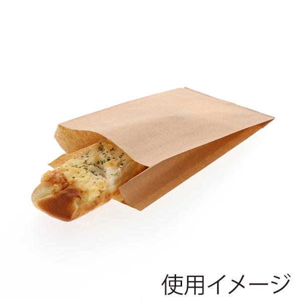 ★2025年度グッドデザイン賞受賞★ HEIKO NF 耐油 ガゼットパック 中 未晒無地 100枚...