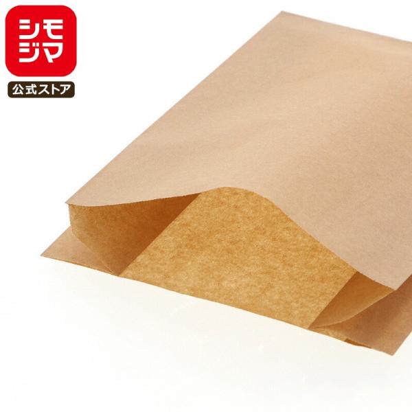 ★2025年度グッドデザイン賞受賞★ HEIKO NF 耐油 ガゼットパック 特大 未晒無地 100...