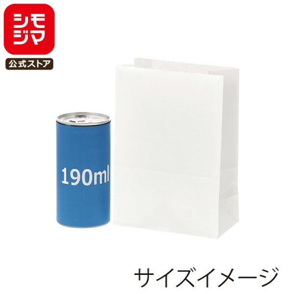 ★爆買★★2025年度グッドデザイン賞受賞★ HEIKO NF 耐油 角底袋 11-6 白無地 10...