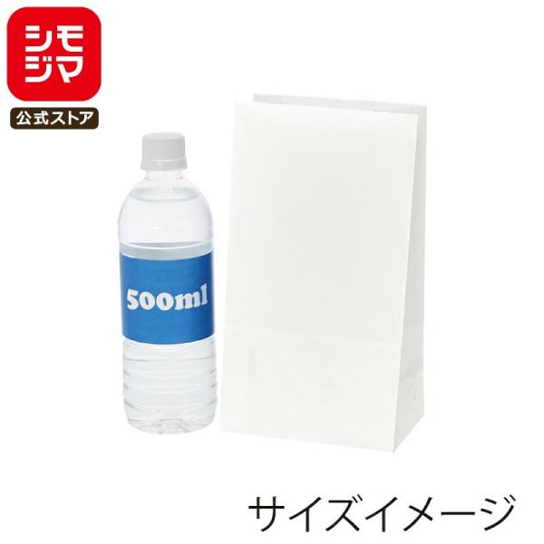 ★爆買★★在庫限り★★2025年度グッドデザイン賞★ HEIKO 食品袋 NF 耐油 角底袋 No....