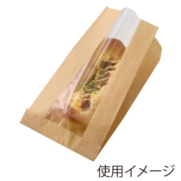 ★2025年度グッドデザイン賞受賞★ HEIKO 食品袋 マチ付 NF 窓付 耐油 ガゼットパック ...