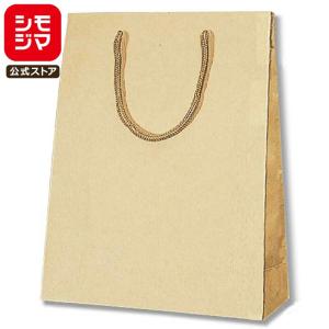 HEIKO（ヘイコー） チャック付き 手提げ ポリ袋 スタンドジップバッグ