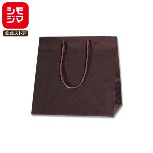 シモジマ HEIKO 紙袋 カラーアレンジバッグ S 焦茶 10枚 HEIKO