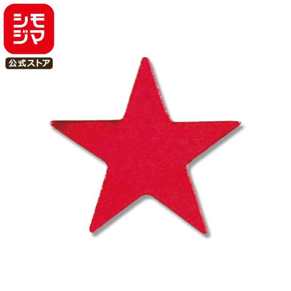 星型 シール 18片 タックラベル 23×25mm No.332 赤 シモジマ HEIKO