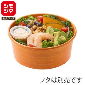 HEIKO 食品容器 ペーパー フードカップ 150-750 木目 25個入 25枚 おしゃれ 丼 弁当 惣菜 シモジマコード 004500039