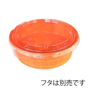 HEIKO 食品容器 耐熱 使い捨て 紙製 耐...の詳細画像2