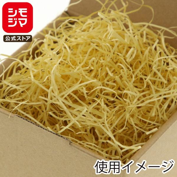 緩衝材 紙パッキン 業務用 1kg クリーム シモジマ HEIKO